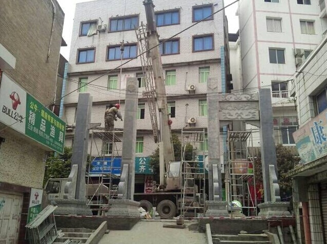 施工現(xiàn)場(chǎng) 施工現(xiàn)場(chǎng)